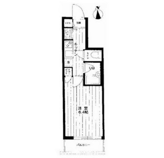 東京都文京区湯島３丁目 賃貸マンション 1K