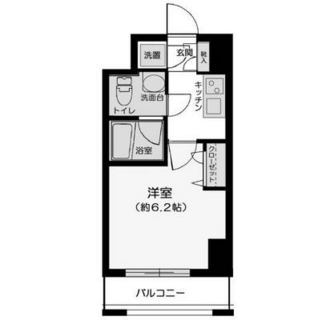 東京都文京区湯島３丁目 賃貸マンション 1K