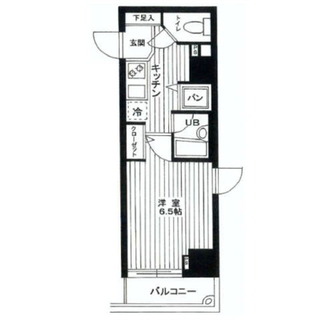 東京都文京区本郷３丁目 賃貸マンション 1K